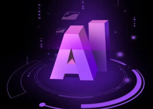 智能化浪潮下，AI如何重塑普通人的生活质感