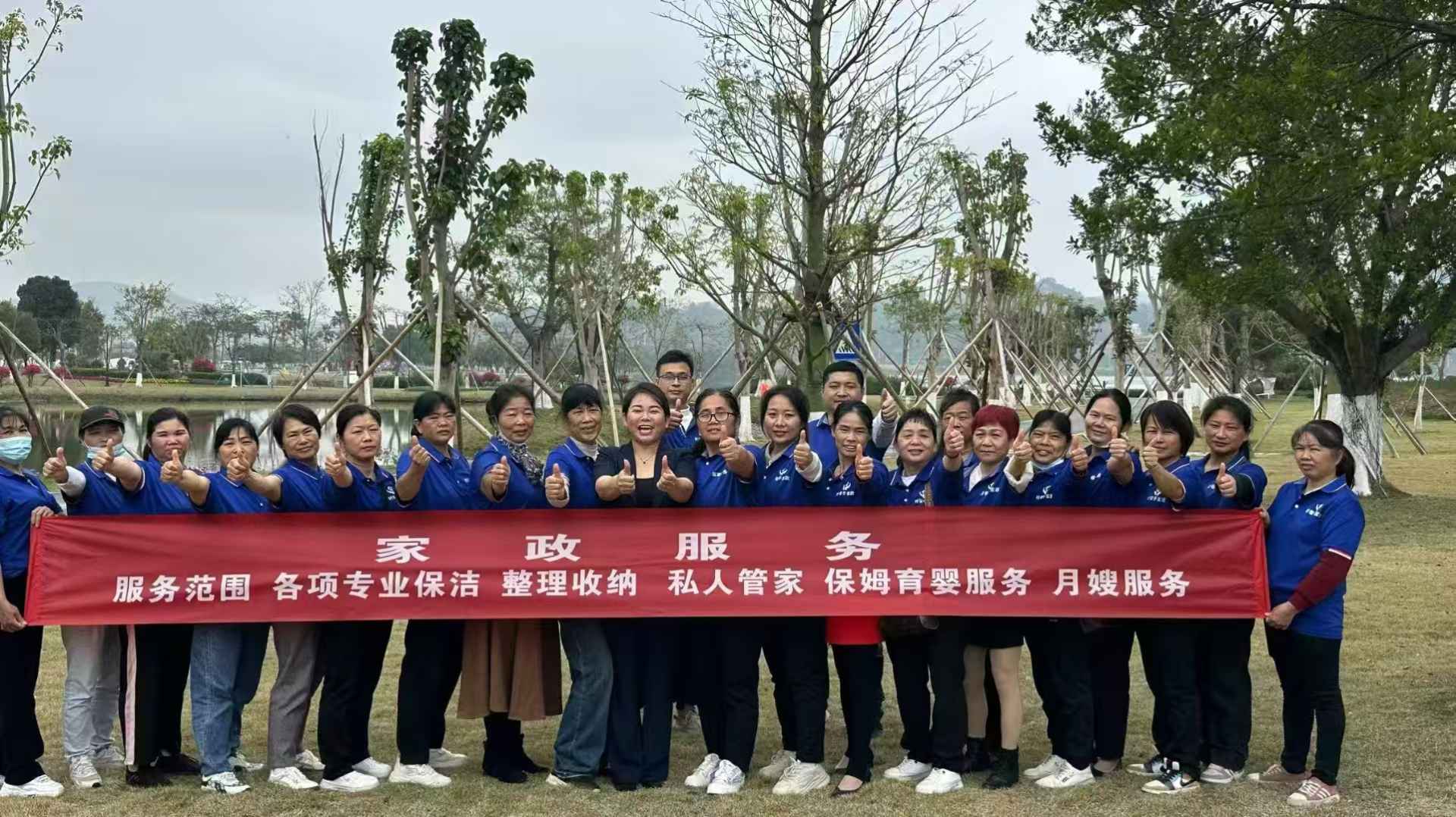 无锡家政公司（本地上门服务）