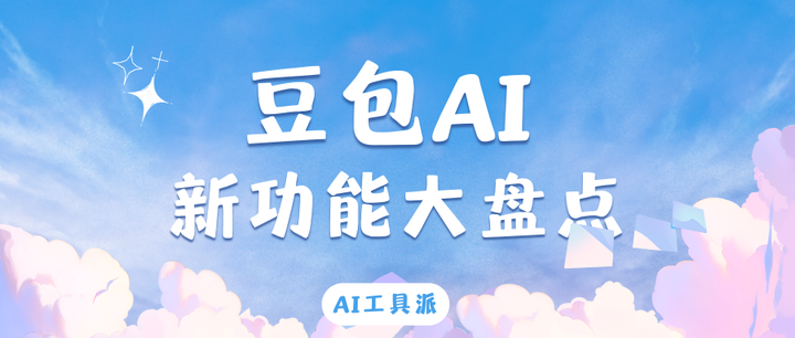 相关新闻